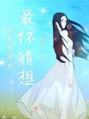 令人不安的照片