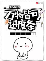 万物皆可cs