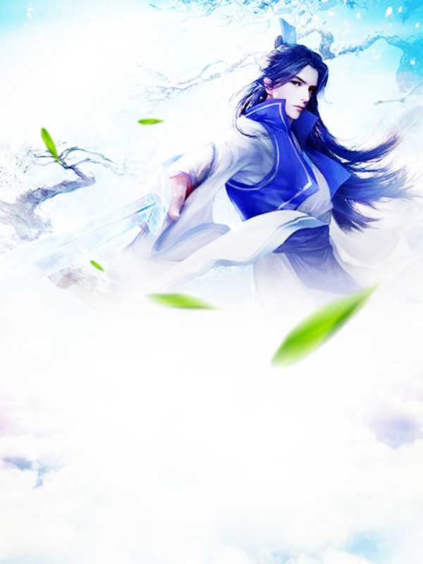 高山流水遇知音