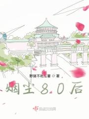 烟尘是什么
