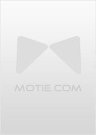 谁先动了心第十九章