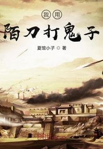 肆意飞扬的少年
