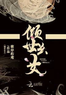 铁血抗战1918