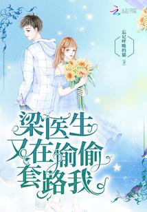 那些年我们追过的女孩完整版免费