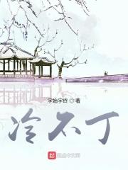冷不丁干活浑身疼怎么缓解?
