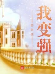会是什么样子?五大征兆看穿一切