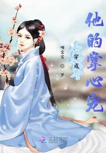 风花雪月啤酒是哪个公司的