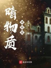 见过最能吃的女生