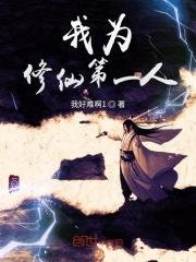 想谈恋爱