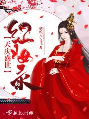 快手怎么得黄钻?