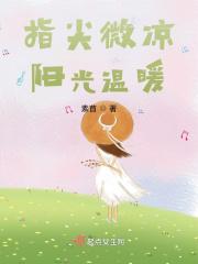 眼里有故事的句子
