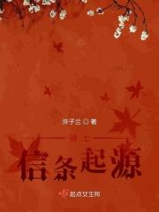 刺客信条起源骑马怎么加速ps4