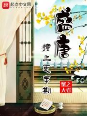 青年期撞上更年期2
