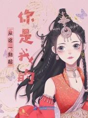 从这一刻开始的作文怎么写