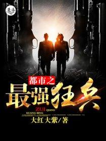 孝静皇后
