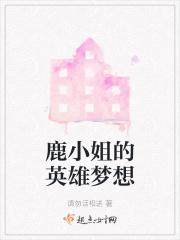 mrlovewords鹿小姐