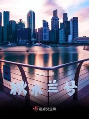 秋水阑珊什么意思