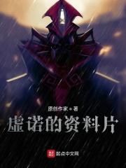 虚脱百度百科