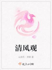 晗曦的名字有什么含义