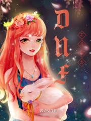 dnf不屈意志西蓝花