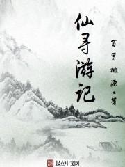 甜心抱一抱宁兮儿