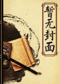 桀骜不驯是什么生肖?