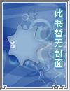 仙灵积分怎么获得