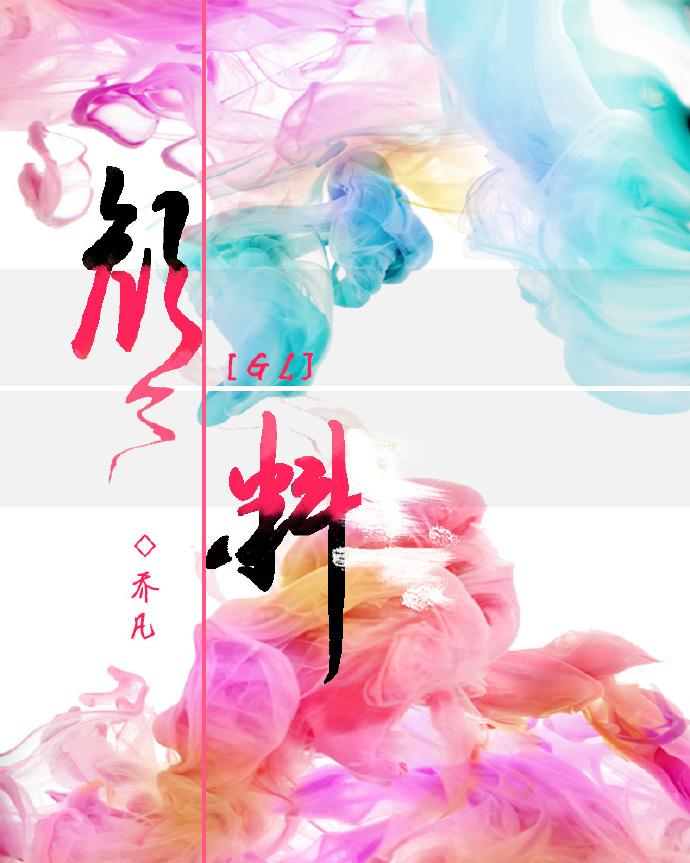 颜料分散剂厂家