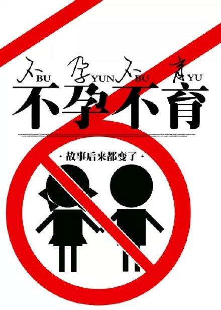 影后路瑶瑶