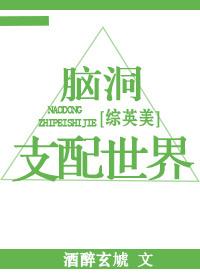 秦无双沐若凰免费阅读笔趣阁