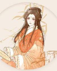 农门娇妻首辅的鬼手医妃
