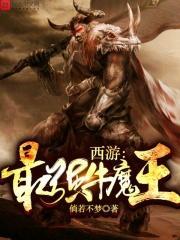 我家大师有脑袋有坑下拉式