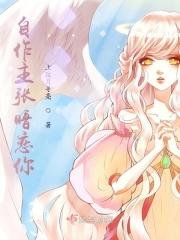 依水而生的植物