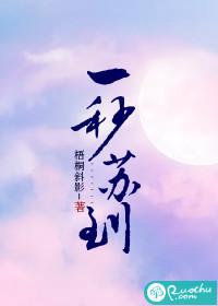 1秒一下