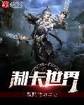 制卡技术
