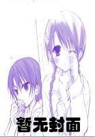 命运之子纪念录登录码在哪