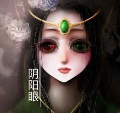 阴阳眼见子结局最后神明想要什么