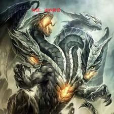 诸神黄昏是啥意思