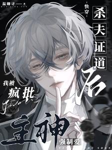 金锁与银锁