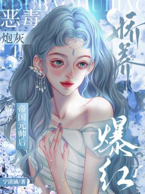 恶毒炮灰爱种田(快穿)