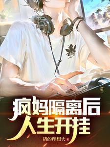 我们放下个性放下原则放下自由