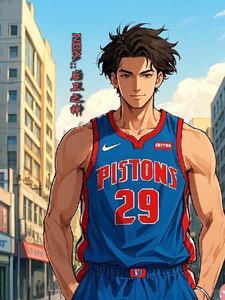 nba打过球的中国球员