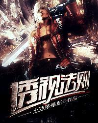 透视的基本规律