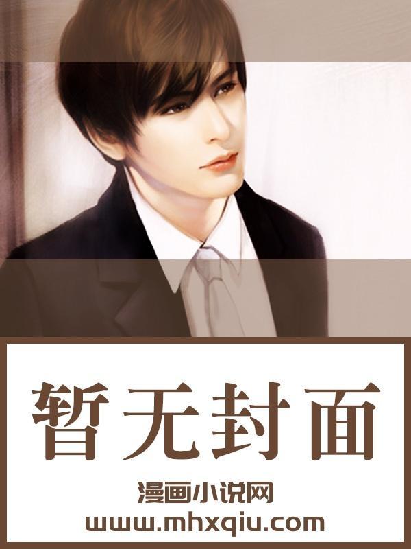 情意难违txt