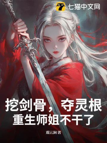 重回师门是什么意思