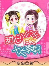 什么宠物猫好看又便宜