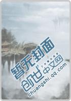 重生的青梅竹马文