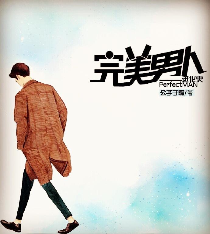 绝世医妃战神王爷宠上天