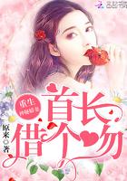 唯有深情86章