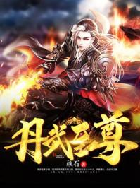 滴水观音开花吗几年开一次花